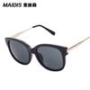 Gafas de sol semi-metálicas Jamie 1084 de moda europea y americana para conducir y fotografía callejera, Lentes unisex de moda