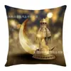 Amazon Color Dorado Festival de Oriente Medio Temática Funda de Almohada Linterna de Luna Decoración del Hogar Funda de Cojín Mayoreo