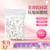 500 Hojas de Mascarilla Facial Comprimidas Uso en Salón Desechable Máscara de Compresa Húmeda Hebilla de Papel Gránulos Hidratante Tela de Mascarilla No Tejida