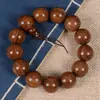 Pulseira de Sândalo Dourado 2.0 Pulseira de Contas de Madeira para Homens e Mulheres Joias Estilo Casal Contas de Oração de Sândalo Joias de Jogo Cultural