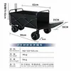 Equipo para exteriores, carrito de camping para exteriores, carrito de puesto plegable, carrito de puesto portátil, carrito de campamento, carrito de reparto