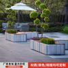 Combinación de Macetero de Acero Inoxidable para Exteriores Cuadrado Exterior para Exteriores Valla Municipal Comercial Partición Rectangular Canaleta para Flores para Exteriores