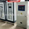 Fornecer gabinete de controle de nível para bomba submersível com uma unidade de bomba de gabinete de controle automático de uso único e um de espera, controle de partida suave