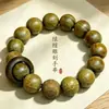 Pulsera de Abalorios de Sándalo Verde Argentino de 8 mm para Hombres y Mujeres, Cuentas Budistas de Oración de Sándalo, Regalos Culturales al por Mayor