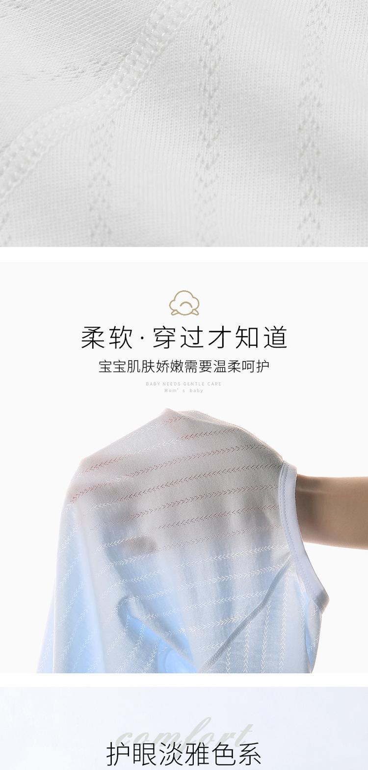 详情_04.jpg