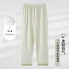 Pantalones de pijama de algodón puro para mujer Yu Zhaolin, Primavera y Otoño, Tallas Grandes, Corte Holgado, Delgados, Transpirables, Adecuados para Usar Afuera, Pantalones para el Hogar