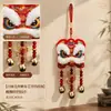 Año Nuevo León Despertando Bolsa de la Suerte Adorno de Campana Estilo Chino Bordado Festival de Primavera Entrada Coche Colgante Pequeño Artículos de Año Nuevo Regalos Puesto Callejero