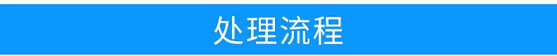 河北航凯机械制造有限公司-内页_10