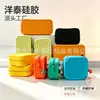Bolsa de Almacenamiento de Silicona Portátil, Bolso Cruzado Simple para Niños, Billetera de Silicona, Cruzado de un Solo Hombro, Impermeable y Duradero