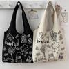 Bolsa de Lona Nueva Libro de Estudiante Gran Capacidad Clase Bolso de Hombro de Mano Coreano Retro Viajero Tote Bolsa de Momia