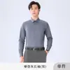 Camisa de Verão 2026 Novo Estilo Sem Ferro para Imobiliário e Bancário, Camisa Verde Claro Lenzing Modal, Roupa de Trabalho Formal