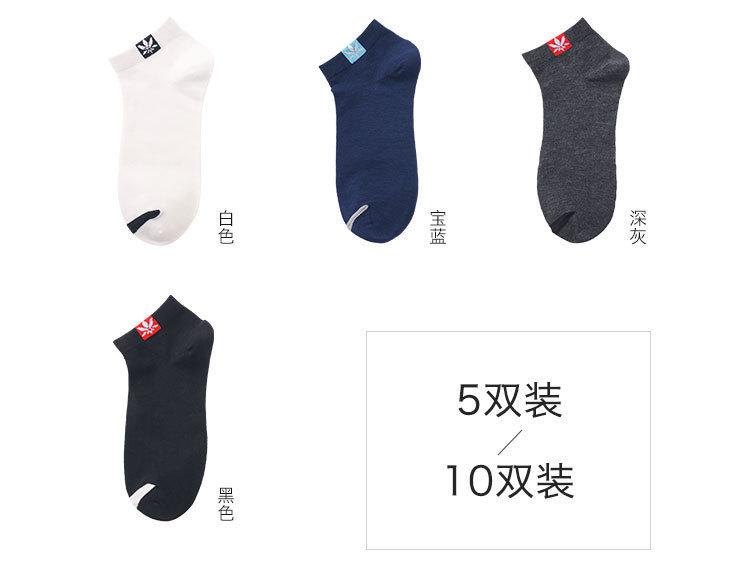 详情图片_11.jpg
