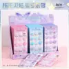 Pegatinas Lindas de Zoo 3D Pop-Up Brillantes en Relieve Caricaturas Lindas Resina Cristal DIY Pegatinas