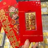 Pegatina de teléfono móvil de oro puro 999 con los Cinco Dioses de la Riqueza, pegatina dorada adhesiva de Año Nuevo, regalo para la buena fortuna, regalo corporativo 2026