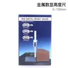 Calibrador de Altura Digital 0-150mm Calibrador Vernier Electrónico de Altura Regla Marcadora de Metal