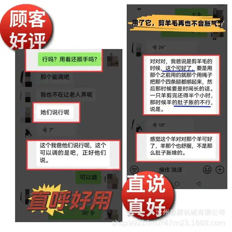 微信图片_20240426200524.jpg