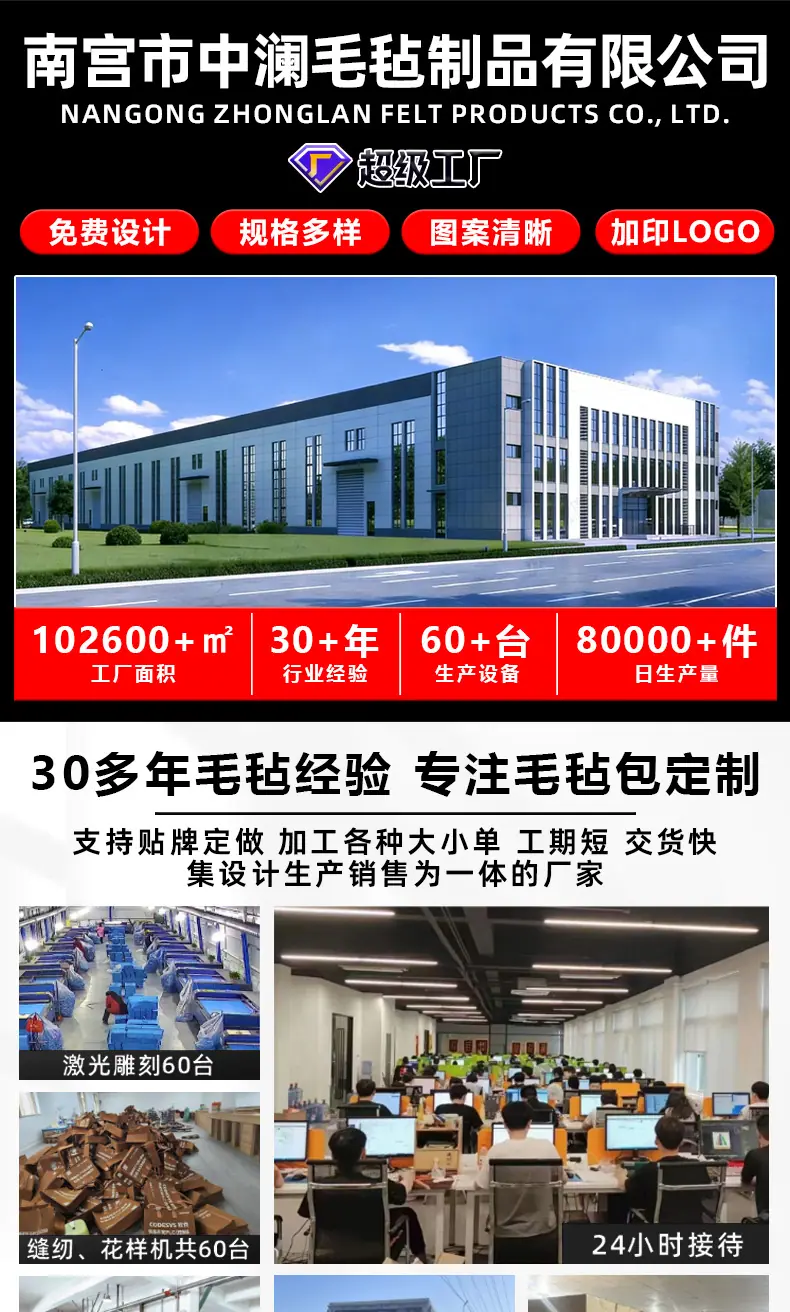 详情_01