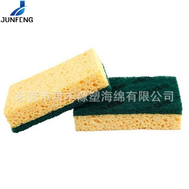 木浆白洁布14.jpg