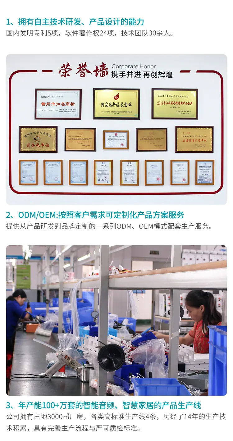 床头柜脚