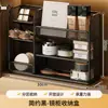 Gabinete con Espejo Caja de Almacenamiento Organizador Compartimentado para Baño Caja Organizadora de Encimera de Baño Cosméticos Productos para el Cuidado de la Piel Lápiz Labial Estante Multicapa