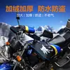 Cubierta de Manillar de Motocicleta Guantes de Invierno para Vehículo Eléctrico Cálido 125 Triciclo de Montar Cubierta de Manillar Engrosada a Prueba de Viento e Impermeable