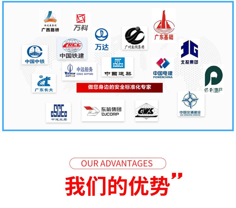 市政护栏详情_06