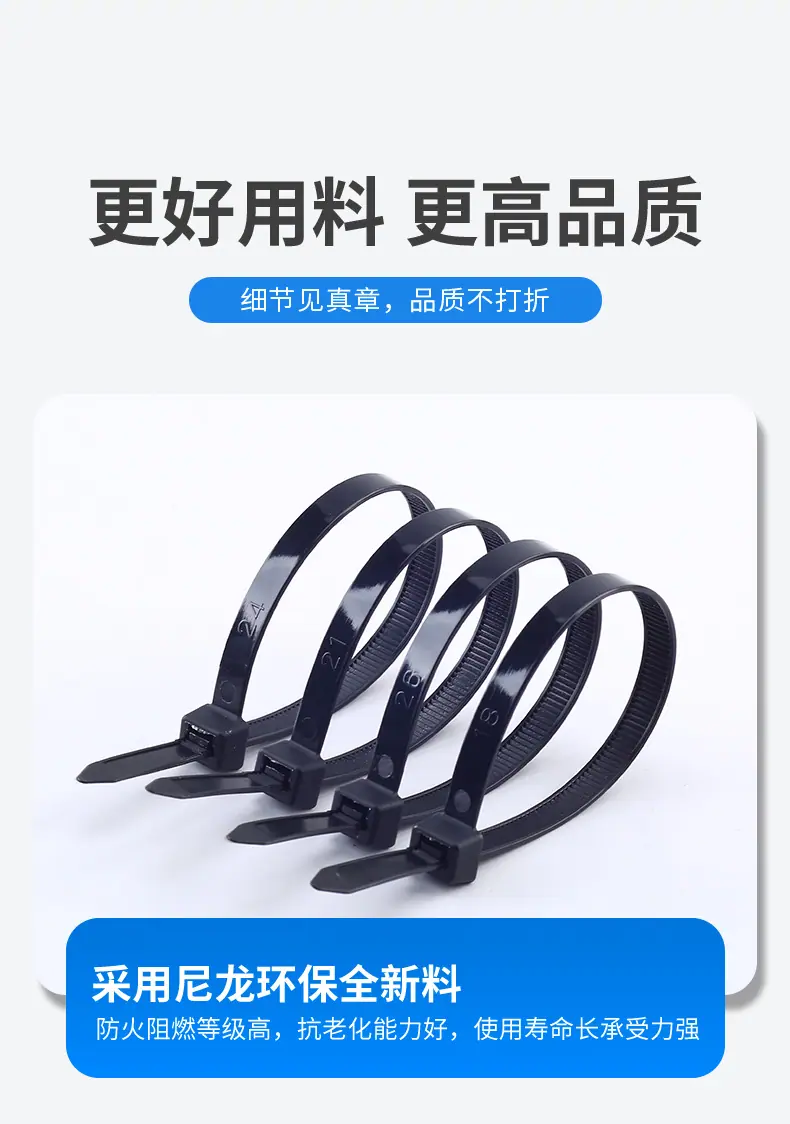 详情2_16