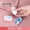 Fixador de Colcha sem Agulha Antiderrapante Versão Atualizada Fivela de Polegar Clipe de Canto sem Agulha