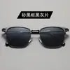 Gafas de Sol Populares Estilo Cool Retro con Montura de Ceja, Monturas de Metal para Gafas, Gafas de Sol de Alta Definición para Hombres, Gafas de Sol Especiales para Conducir