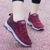 Zapatos deportivos para hombre y mujer, zapatos de punto, zapatos casuales, zapatos de tela del viejo Pekín, transpirables, ligeros, antideslizantes, zapatos para caminar