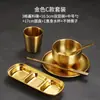 Juego de Vajilla para Restaurante de Barbacoa Estilo Coreano de Acero Inoxidable, Palillos Dorados, Cucharas, Vasos de Agua, Palillos, Platos para Salsa, Platos para Huesos