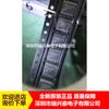 LM5116 LM5116MH LM5116MHX TSSOP20 chip controlador de conmutación original nuevo