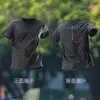 Camisetas Deportivas de Manga Corta Finas y Transpirables para Hombre, Ropa de Entrenamiento para Correr y Fitness, Camiseta de Seda Helada de Secado Rápido