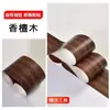 Acabamento de janela, faixas de borda decorativas, renovação de moldura de janela autoadesiva, cobertura de borda de moldura de janela, reforma de moldura de janela, adesivos que mudam de cor