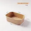 Caixa de Embalagem de Papel Kraft, Tigela Descartável de Papel, Tigela de Arroz, Caixa de Piquenique, Tigela de Salada, Marmita de Papel, Caixa de Fast Food para Viagem, Caixa de Frutas