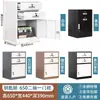 Archivero metálico, mueble bajo, mueble de almacenamiento para debajo del escritorio, mueble móvil con ruedas, mueble con cajones con cerradura, mueble de almacenamiento