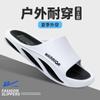 Pantuflas Huili para Hombre Verano Interior Baño Moda de Alta Gama Antideslizantes Pantuflas Suela Suave para Exterior Sandalias Pantuflas para Hombre Venta al por Mayor