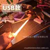 Decoración de Estantería de Fantasía Transfronteriza que Escupe Fuego Estantería de Dragón Lámpara de Aliento de Dragón Impresión 3D