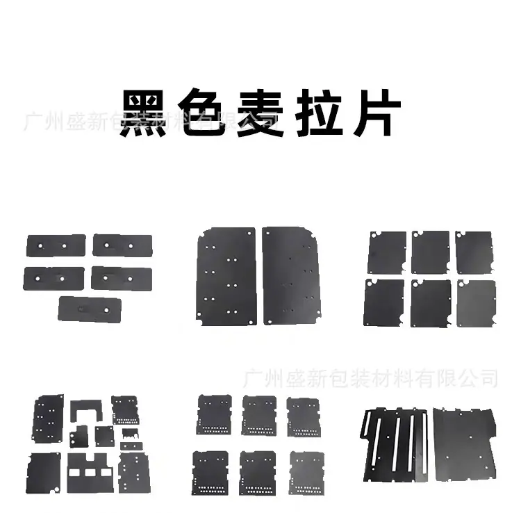 微信图片_20240705095627