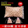 Bolas de Madera de Alcanfor Natural para Armario del Hogar Repelente de Insectos a Prueba de Moho Desodorantes Hojas Perfumadas Eliminación de Polvo Caja Purificadora de Aire