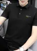 Moda Verão Masculina Leve Negócios Slim Fit Confortável Tendência Estiloso Casual Gola Lapela Manga Curta Camiseta Camisa Polo