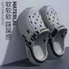 Sapatos Vazados Respiráveis Perfurados Masculinos Verão Novo Tendência Uso Externo Dirigir Pescar Passo Duplo Sensação de Pisada Fechada Sandálias de Bico Fechado