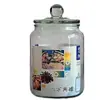 Spot Wholesale Vidrio Engrosado Tarro Sellado para Pepinillos Tarro para Pepinillos Tarro de Almacenamiento Grande Grado Alimenticio Prueba de Humedad Almacenamiento de Granos