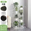 Estante de Flores Combinado Simple Transfronterizo Estante para Macetas Multifuncional Hierro de Pie Estante de Almacenamiento de Múltiples Capas Fabricante Almacenamiento