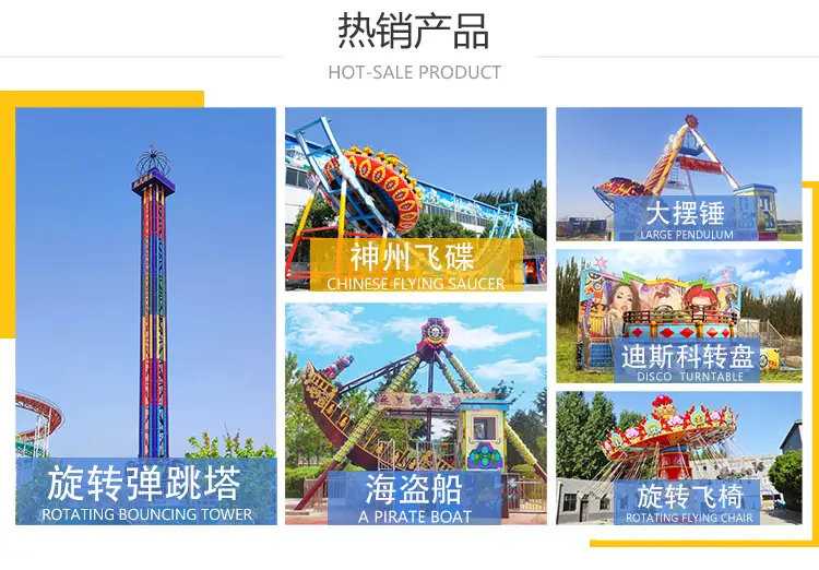 分类产品2.jpg