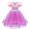 Vestido de princesa de pelo largo de verano para niñas, disfraz de princesa Le Pei para cumpleaños, vestido de festival para niñas, accesorios de actuación