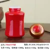 Botella de Miel Cerámica Roscada Tapa de Silicona Sellado Hermético Cuadrada Tapa de Rosca Tanque de Almacenamiento de Medicina China Lata de Té 700ml