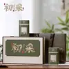 Lata de Chá de Alta Qualidade de Meio Quilo, Caixa de Presente de Lata para Chá Biluochun e Longjing, Adequada para Embalagem de Chá da Primavera e Chá Verde