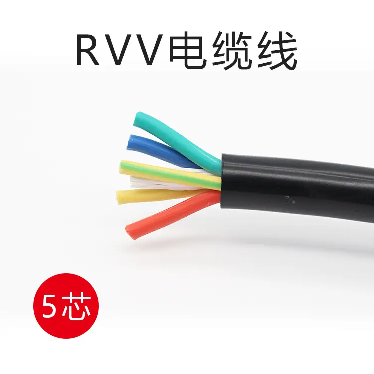 详情13