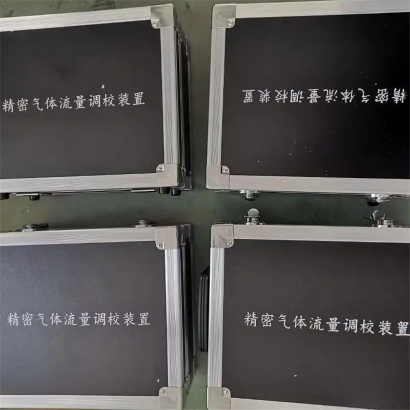 微信截图_20220308101033